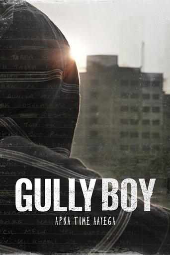 Gully Boy film afişi