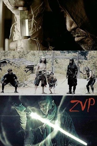 ZVP film afişi