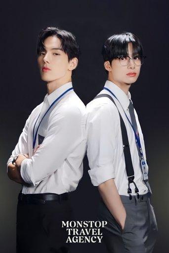 MONSTOP Travel Agency dizi afişi