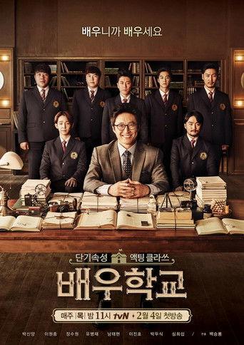 The Acting School dizi afişi