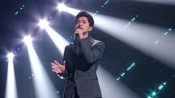 S1 Lossless Spatial Audio EP5