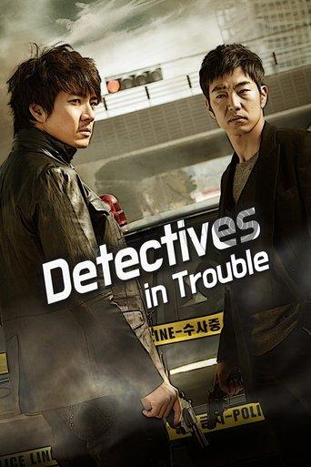 Detectives in Trouble dizi afişi