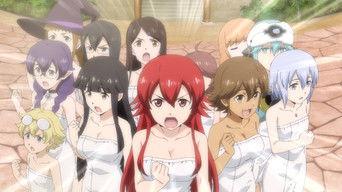 OVA 1: True Thermae