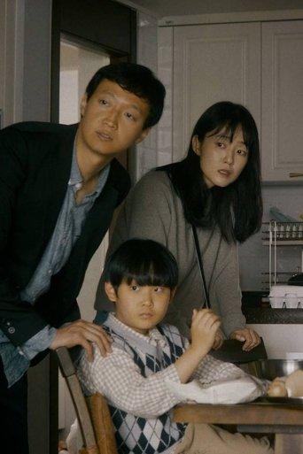 It Sounds Louder on Rainy Days film afişi