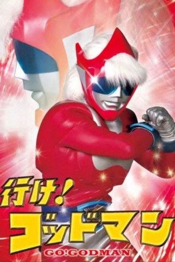 Go! Godman film afişi