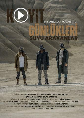 Kayıt Günlükleri film afişi