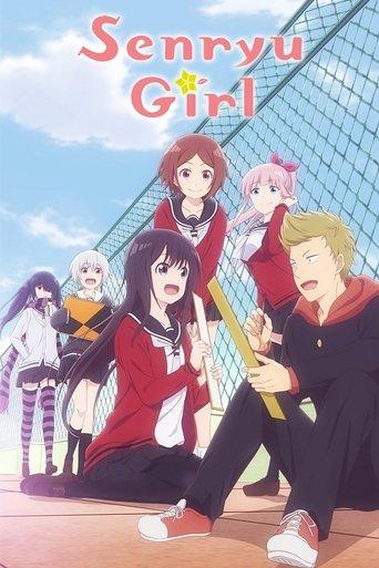 Senryu Girl dizi afişi