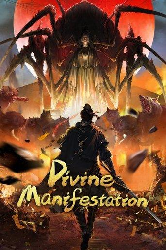Divine Manifestation dizi afişi