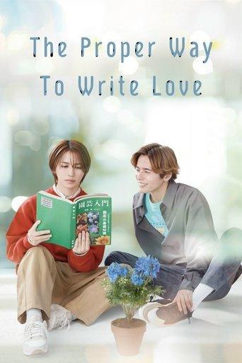 The Proper Way to Write Love dizi afişi
