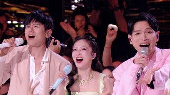 S2 Lossless Spatial Audio EP7