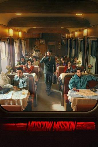 Moscow Mission film afişi