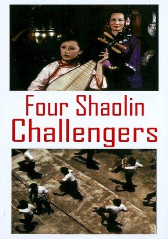 The Four Shaolin Challengers film afişi
