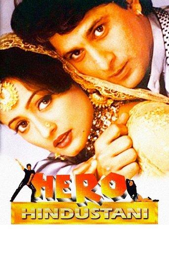Hero Hindustani film afişi