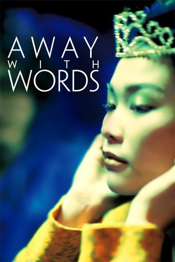 Away with Words film afişi