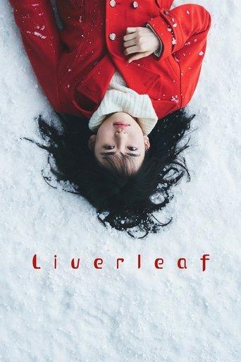 Liverleaf film afişi