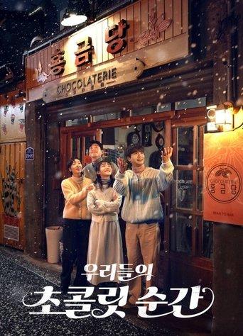 Our Chocolate Moments dizi afişi