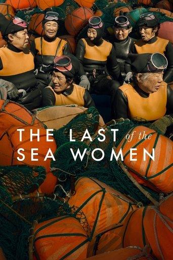 The Last of the Sea Women film afişi