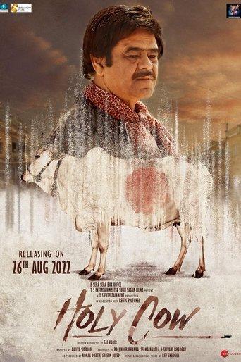 Holy Cow film afişi
