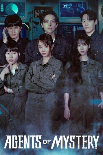 Agents of Mystery dizi afişi