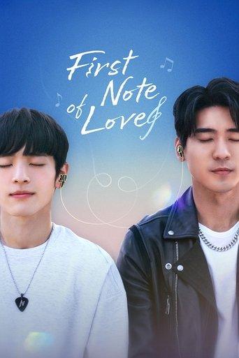 First Note of Love dizi afişi