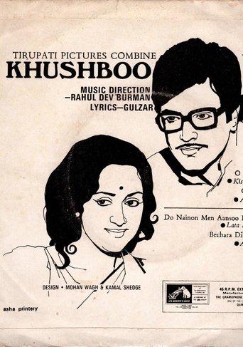 Khushboo film afişi