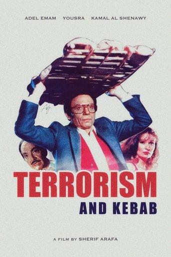 Terrorism and Kebab film afişi