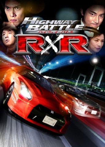 Highway Battle R×R film afişi