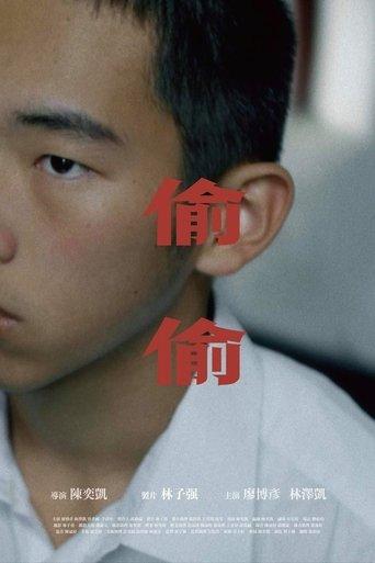 Rebel Boy film afişi