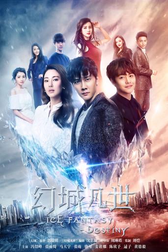 Ice Fantasy Destiny dizi afişi