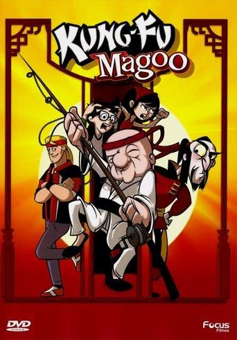 Kung Fu Magoo film afişi