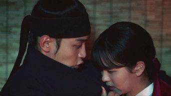 Yul-Mu Misleading Widows