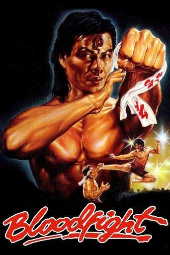 Bloodfight film afişi