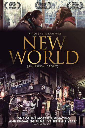 New World film afişi