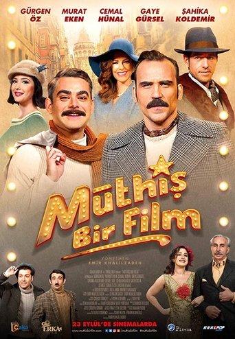 A Splendid Movie film afişi