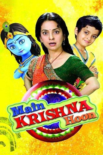 Main Krishna Hoon film afişi