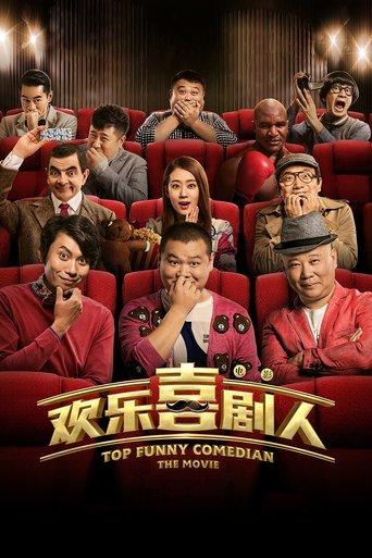 Top Funny Comedian The Movie film afişi