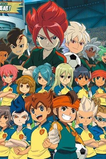 Inazuma Eleven ChouJigen Dream Match film afişi