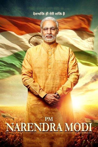PM Narendra Modi film afişi