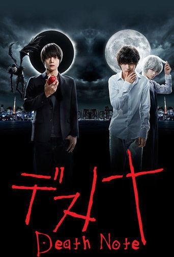 Death Note dizi afişi