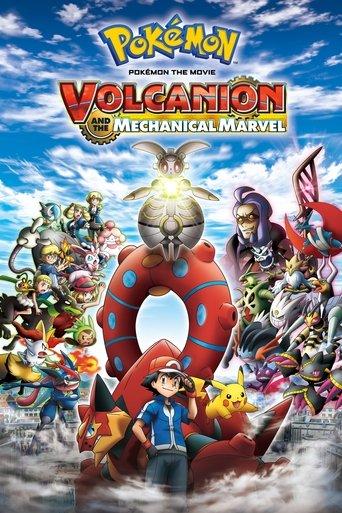 Pokémon the Movie: Volcanion and the Mechanical Marvel film afişi