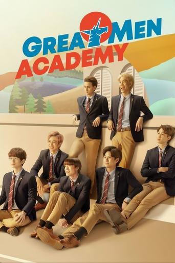 Great Men Academy dizi afişi