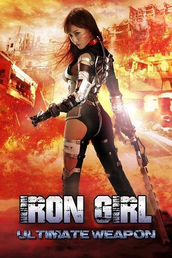 Iron Girl: Ultimate Weapon film afişi