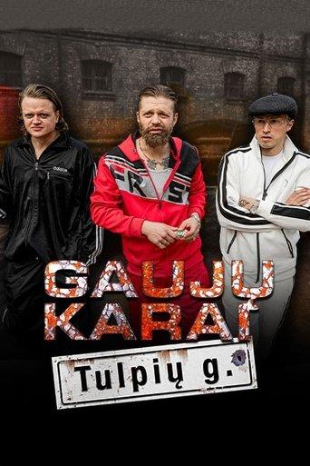 Gaujų karai. Tulpių gatvė dizi afişi