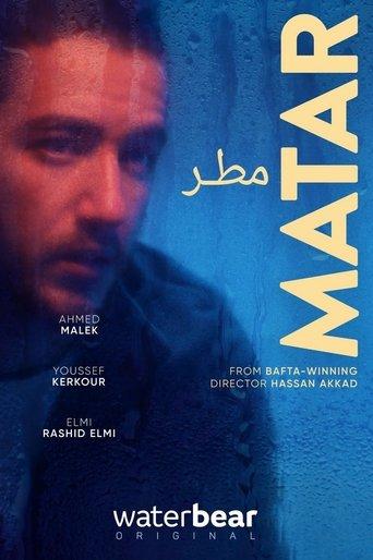 Matar film afişi