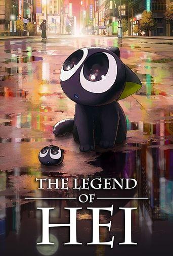 The Legend of Hei film afişi