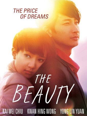 The Beauty film afişi