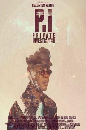 P.I - Private Investigator film afişi