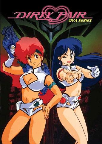 Dirty Pair OVA dizi afişi