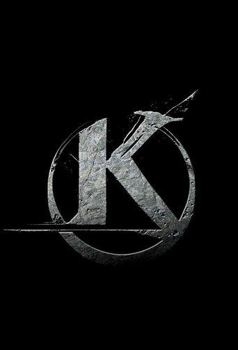 Kaamelott: The Second Chapter (Part II) film afişi