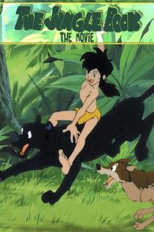 The Jungle Book film afişi